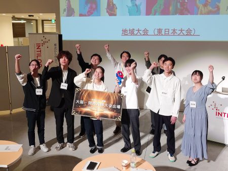 農学生命科学部3年の牧方咲良さんが「Youth Innovation EXPO」の予選（東日本）大会で優勝し、大阪・関西万博で登壇決定！ - 弘前大学