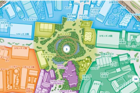 万博公式デジタルマップ、施設名が入って見やすくなった！　予約なしパビリオンの一覧表示に対応、当日予約センターの案内も - トラベル Watch