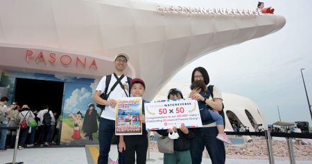 大阪万博パソナパビリオン、来場50万人達成で記念セレモニー - 日本経済新聞