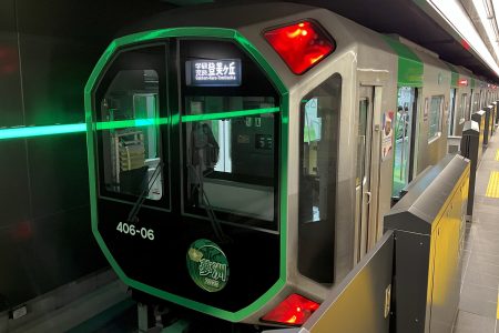 大阪メトロ、万博混雑時は御堂筋線の一部駅でも入場規制。5月31日の分散来場を呼びかけ 早期来場キャンペーン最終日 - トラベル Watch