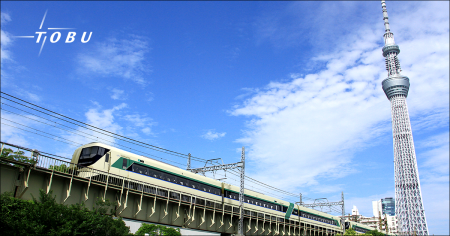 日本国際博覧会（大阪・関西万博）における栃木県公式催事に向けた東武鉄道の連携について｜東武鉄道公式サイト