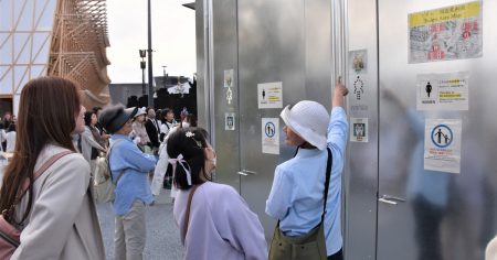 「鍵はどこ?」　万博のデザイナーズトイレで気付いた当たり前のこと | 毎日新聞