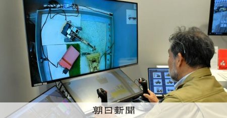 建設現場の「人がおらん」解消を　開発中の遠隔操縦、万博会場で紹介 [大阪府] [大阪・関西万博2025][リング][ミャクミャク]：朝日新聞