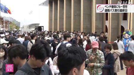 万博会場が混雑 座る場所なく昼食も 通期パス割引最終日｜NHK 関西のニュース