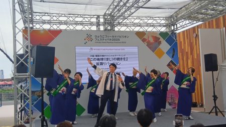 斎藤・兵庫県知事“女将の会”と万博ソング踊る！ 大阪・関西万博「ひょうごフィールドパビリオン」 | ラジトピ ラジオ関西トピックス