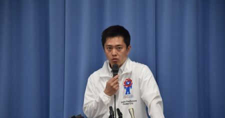 維新・吉村代表が見据える万博後　大阪都構想に皮肉な「壁」も | 毎日新聞