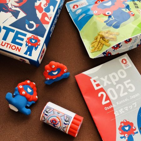 【2025大阪・関西万博】ミャクミャクグッズのお土産をリクエスト！ | LEE