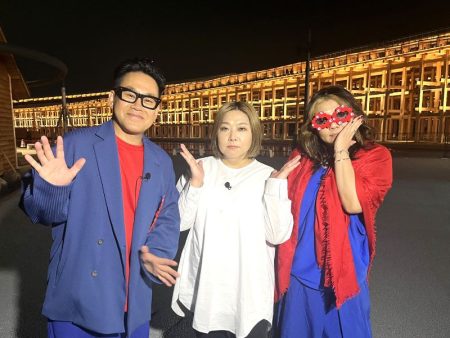 海原やすよ ともこが宮川大輔といっしょに大阪・関西万博へ! 『やすとものどこいこ!?』特別編オンエア! | FANY Magazine