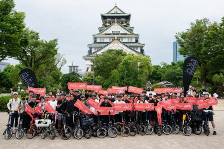 大阪・関西万博「英国パビリオン」へミニベロで行くThe Brompton Experience開催 | Bicycle Club