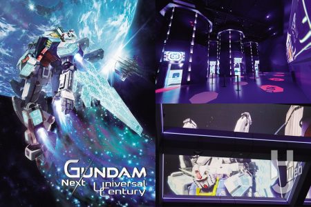 宇宙の旅を疑似体験！大阪・関西万博「ガンダムパビリオン」で巨大宇宙ステーション「スタージャブロー」の見学ツアーに参加しよう！ – Hobby JAPAN Web