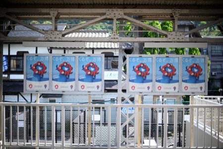 大阪万博会場のゲートでシステム障害　QRコード読み込めず（毎日新聞） - Yahoo!ニュース