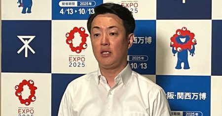 大阪万博の来場者想定、横山英幸・大阪市長「快適な人数、設定を」 - 日本経済新聞