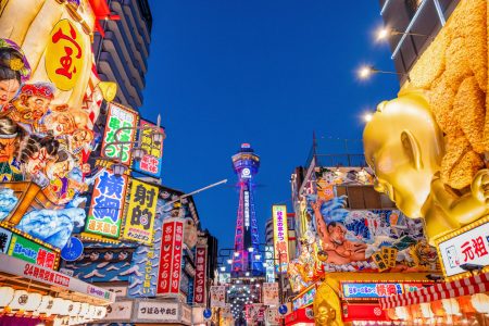 万博に沸く大阪、「お好み焼き・焼きそば・たこ焼き」店舗数は東京の何倍か？お笑い文化にいくら支出しているか？経済統計で見る「商いの街」の実像 　Wedge ONLINE(ウェッジ・オンライン)