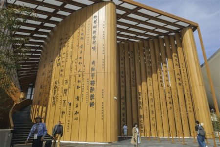 【海の向こうの未来社会　大阪・関西万博】中国、古代文化から「IT」まで｜【西日本新聞me】