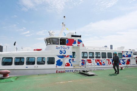 電車やバスに飽きた…万博マニアに勧めたい「船」アクセス | Lmaga.jp