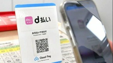 《大阪・関西万博に行こう　変わる未来の暮らし》（中）決済編　初の「全面キャッシュレス」　両替が不要、ポイント付与も | 上毛新聞電子版｜群馬県のニュース・スポーツ情報