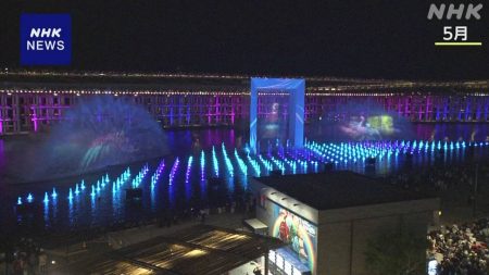 大阪・関西万博 会場の海水からレジオネラ属菌が検出 水上ショー中止 | NHK | 大阪・関西万博