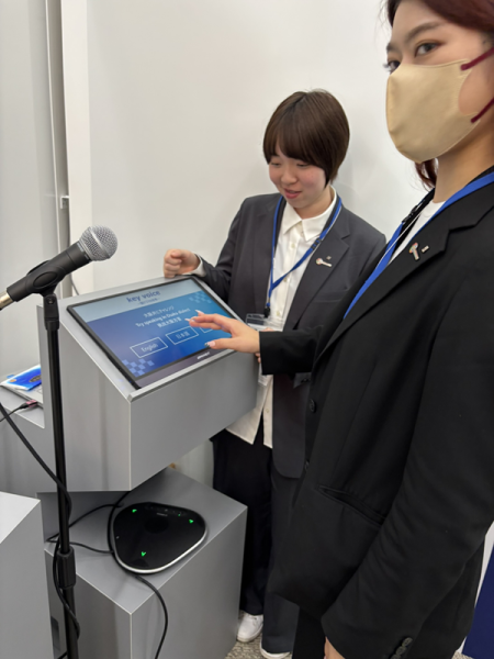 大阪・関西万博で正しい大阪弁でドアが開く世界を提供、“声の個性”による認証が鍵になるメリットや可能性は？ | ペイメントナビ