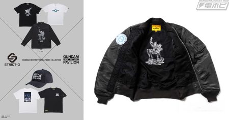 大阪・関西万博「GUNDAM NEXT FUTURE PAVILION」モチーフのTシャツなど各種アパレルがSTRICT-Gに登場！老舗ミリタリーブランドのSPIEWAKとコラボしたL-2ジャケットも！ | 電撃ホビーウェブ