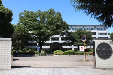 大阪・関西万博のフューチャーライフゾーンで小池卓二研究室（機械知能システム学専攻）らの共同開発「近赤外蛍光を用いた嚥下機能検査」を紹介 | ニュース | 国立大学法人 電気通信大学