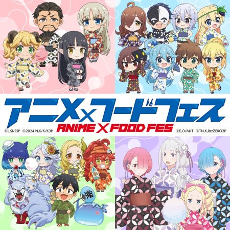 【情報解禁】大阪・関西万博で大規模アニメフードフェスを開催 | 株式会社二葉企画のプレスリリース