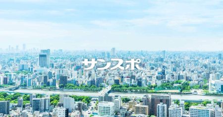 大阪・関西万博、水上ショー中止継続　指針値25倍のレジオネラ属菌検出 - サンスポ
