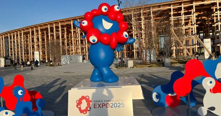 美味しかった「大阪・関西万博スイーツ」ランキング！3位「トルコのバクラヴァ」、2位「イタリアのジェラート」を抑えた1位は？ | 女性自身