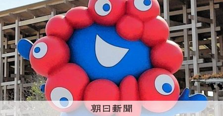 チャリで万博へ　アクセスや駐輪システムは？　記者が実走、難所も [大阪・関西万博2025][リング][ミャクミャク][ユスリカ]：朝日新聞