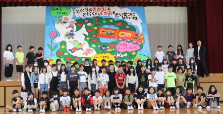 平和の思い込め「世界一大きな絵」 万博で展示へ 伊賀・青山小 | 【伊賀タウン情報 YOU】
