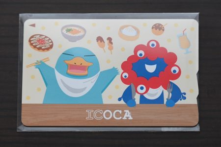 「万博記念ICOCA」、追加分は8月以降発売　当初予定分は6月中旬までに完売へ - TRAICY（トライシー）