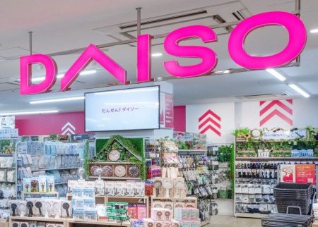 『大阪・関西万博』で地図を持ち運ぶストレスを“解消　“100均ダイソー”を活用した手作りアイテムに反響続々 | | ORICON NEWS | 佐賀新聞