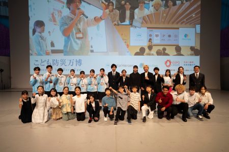 大阪・関西万博「防災万博」に学生たちが登壇！Hero Egg主催ピッチでAI・宇宙・教育の未来提案が続々 | 株式会社Meta Heroesのプレスリリース