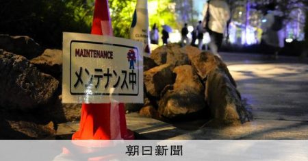 万博、来場者数は上向きも…　水上ショーの再開時期は見通したたず [大阪府] [大阪・関西万博2025][リング][ミャクミャク][ユスリカ]：朝日新聞