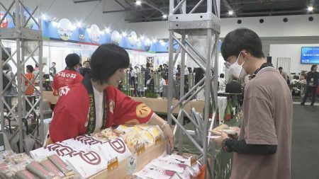 日本酒にフグ、アンコウ･･･「ふくの国、山口」　大阪・関西万博で県の魅力を発信！ | TBS NEWS DIG (1ページ)