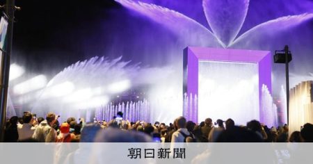 万博でレジオネラ属菌の検出受け、対策本部設置　ユスリカ問題に続き [大阪府] [大阪・関西万博2025][リング][ミャクミャク][ユスリカ]：朝日新聞