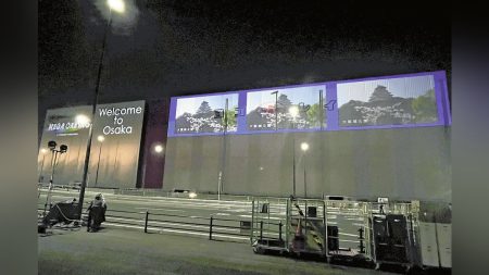 【やさしい日本語】大阪・関西万博近くで、大きな壁（かべ）に日本文化の映像を映すイベント：地域ニュース : 読売新聞