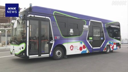 大阪・関西万博 会場への自動運転シャトルバスの事故 システム設定ミスが原因 大阪メトロ | NHK | 大阪・関西万博
