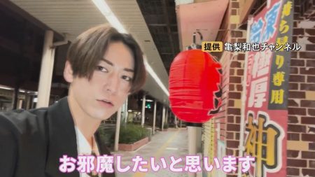亀梨和也さんが動画で絶賛…鳥取のご当地ラーメン「牛骨ラーメン」に注目集まる　ファン来店相次ぎ、店は聖地状態に　ついに大阪・関西万博にも出店へ | BSSニュース | BSS山陰放送 (1ページ)