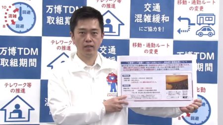 【大阪・関西万博】『大屋根リング』で盆踊り　想定上回る「8000人応募」で募集の締め切り前倒しに | 関西のニュース | ニュース | 関西テレビ放送 カンテレ