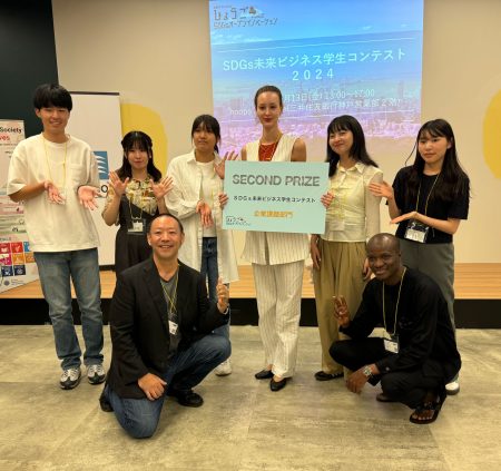 スケールアウト株式会社、 大阪・関西万博にてステージ発表・展示を実施　 音楽、AI、大学・海外との連携でSDGsを創造するプロジェクト | スケールアウト株式会社