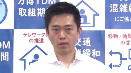 【速報】吉村知事「ATC・コスモスクエア」から万博・西ゲートへシャトルバス新設発表【大阪・関西万博】 | 関西のニュース | ニュース | 関西テレビ放送 カンテレ