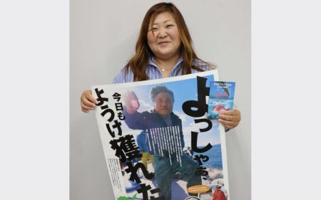 小松島市出身の「水産女子」　大阪・関西万博で徳島の水産物をPR｜社会｜徳島ニュース｜徳島新聞デジタル