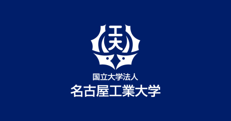 伝統工芸のデジタル技能伝承に向けた共創プロジェクトを JAPAN CRAFT EXPO 日本工芸産地博覧会 in 大阪・関西万博2025に出展します｜国立大学法人名古屋工業大学