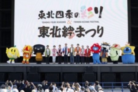 盛岡さんさ踊りなど東北6県の夏祭り、万博に集結　14、15日はパレードも | 岩手日報ONLINE