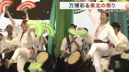 「もうかっこよかった」大阪・関西万博を彩る「東北の祭り」｜FNNプライムオンライン