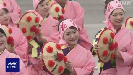 大阪・関西万博会場で「東北絆まつり」6県の夏祭りを披露 | NHK | 東日本大震災