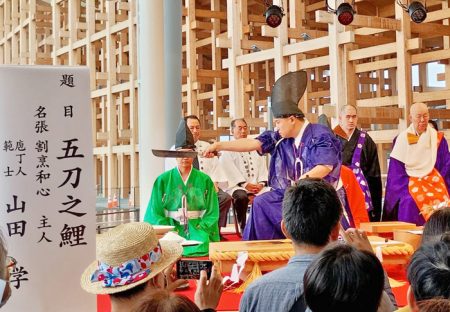 万博で「妙技」世界に披露① 名張で割烹営む山田さん | 【伊賀タウン情報 YOU】