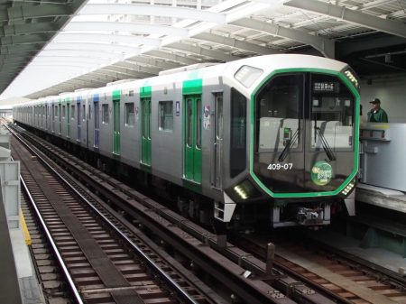 気づいていましたか？大阪・関西万博に合わせて日本最速の地下鉄路線が誕生していたことを…　時速70km→95kmに　Osaka Metro中央線｜まいどなニュース