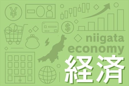 大阪・関西万博の脱炭素化を後押し！北陸ガス「クリーンガス証書」　製造過程で回収のＣＯ２、環境価値として大阪ガスに売却 | 新潟日報デジタルプラス