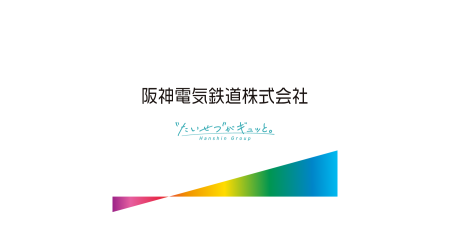 【阪神バス(株)】大阪・関西万博～尼崎駅 万博シャトルバスの増便について｜ニュースリリース｜阪神電気鉄道株式会社